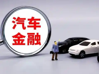 樊城押车贷款不是本人可以么?